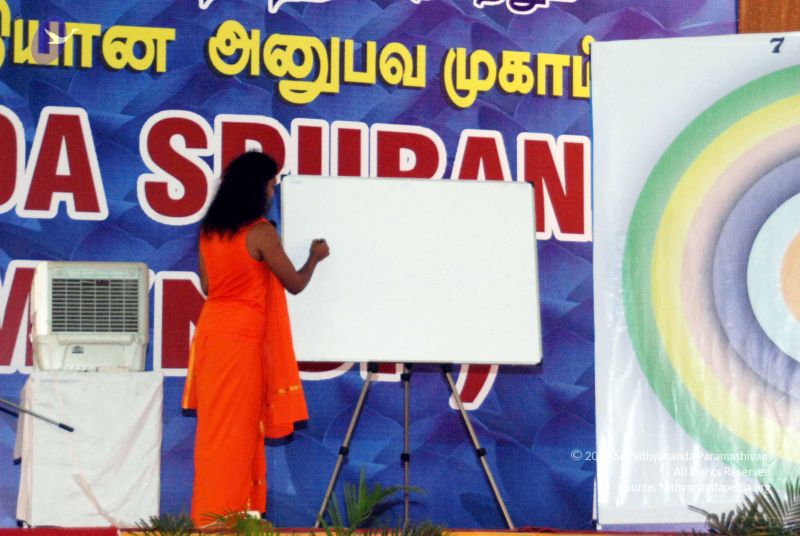 File:20091129DSC 2414 CMP WM001.jpg