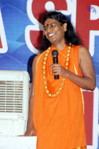 File:20091129DSC 2422 CMP WM001.jpg