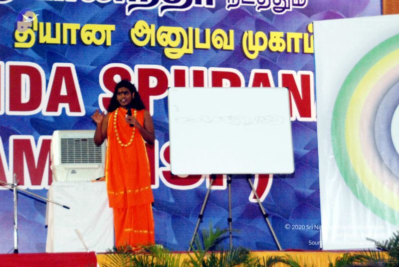 File:20091129DSC 2430 CMP WM001.jpg