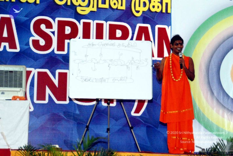 File:20091129DSC 2442 CMP WM001.jpg