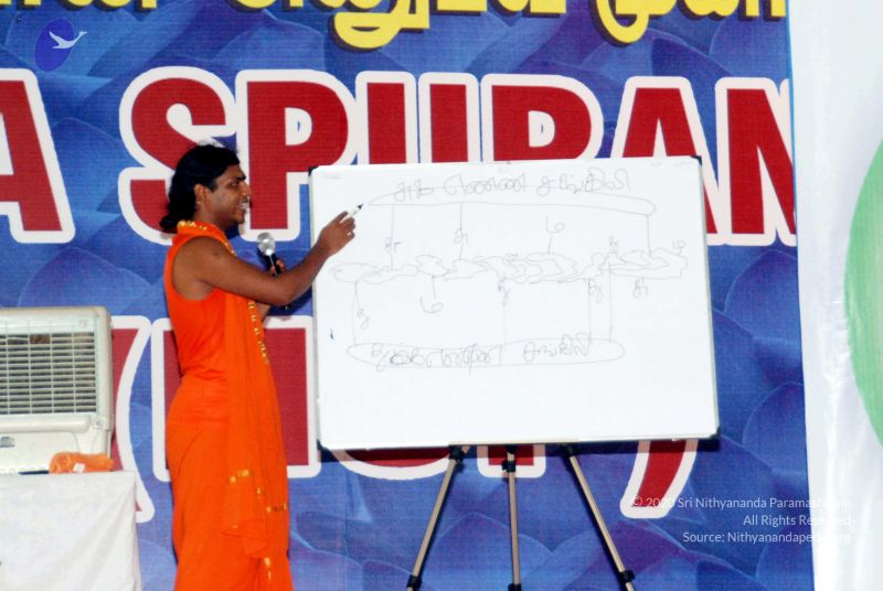 File:20091129DSC 2445 CMP WM001.jpg