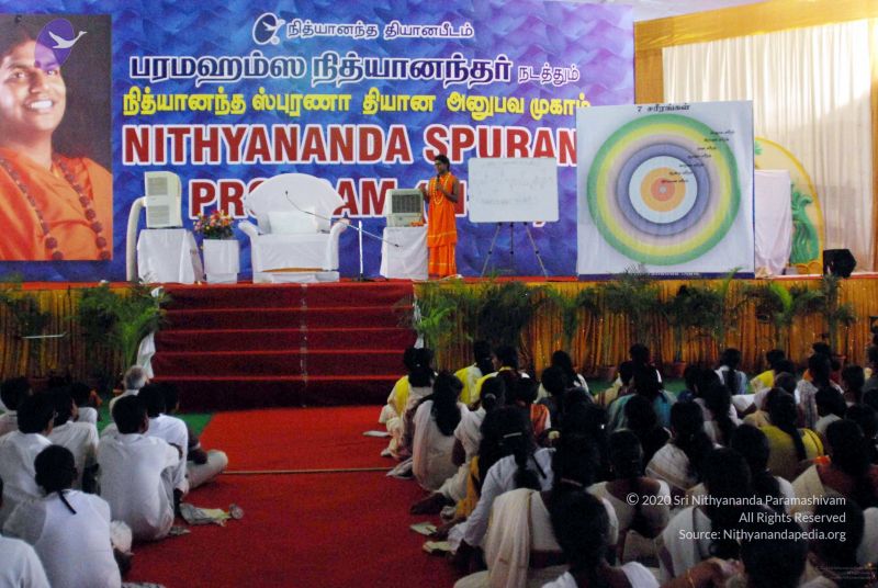 File:20091129DSC 2447 CMP WM001.jpg