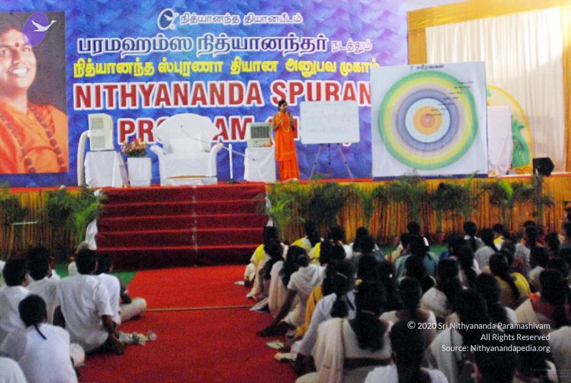 File:20091129DSC 2448 CMP WM001.jpg