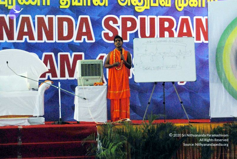 File:20091129DSC 2449 CMP WM001.jpg