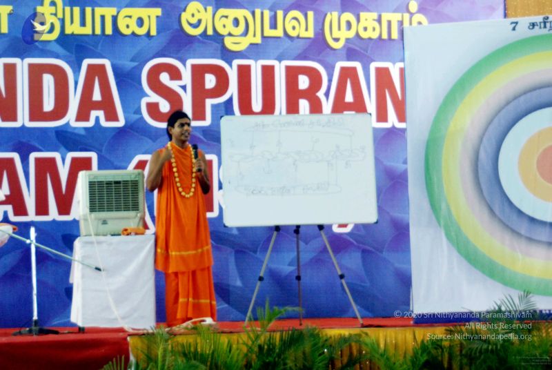 File:20091129DSC 2453 CMP WM001.jpg