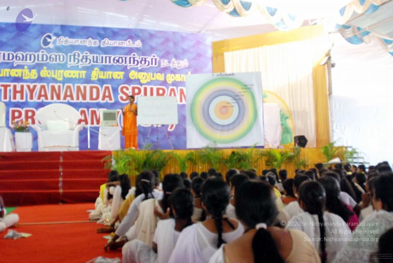 File:20091129DSC 2456 CMP WM001.jpg