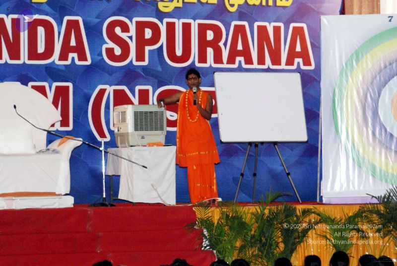 File:20091129DSC 2463 CMP WM001.jpg