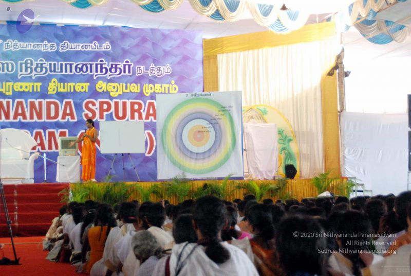 File:20091129DSC 2466 CMP WM001.jpg