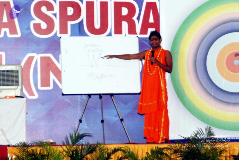 File:20091129DSC 2479 CMP WM001.jpg