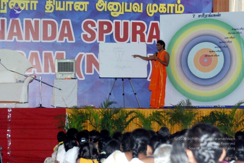 File:20091129DSC 2481 CMP WM001.jpg