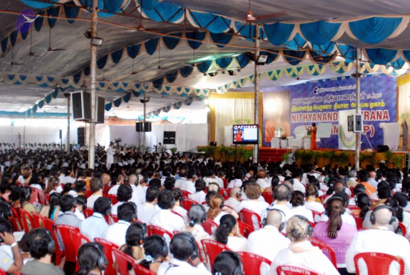 File:20091129DSC 2494 CMP WM001.jpg