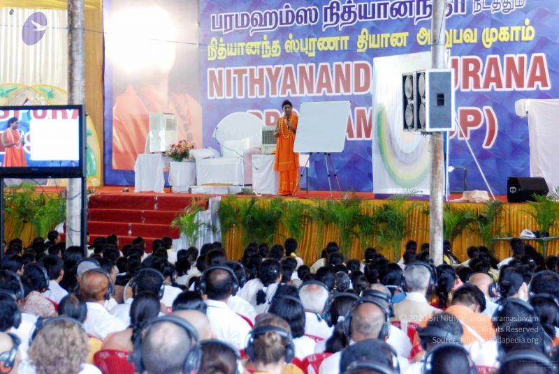 File:20091129DSC 2496 CMP WM001.jpg