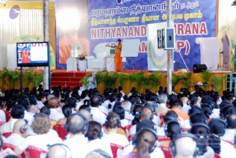 File:20091129DSC 2497 CMP WM001.jpg