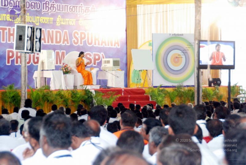 File:20091129DSC 2505 CMP WM001.jpg