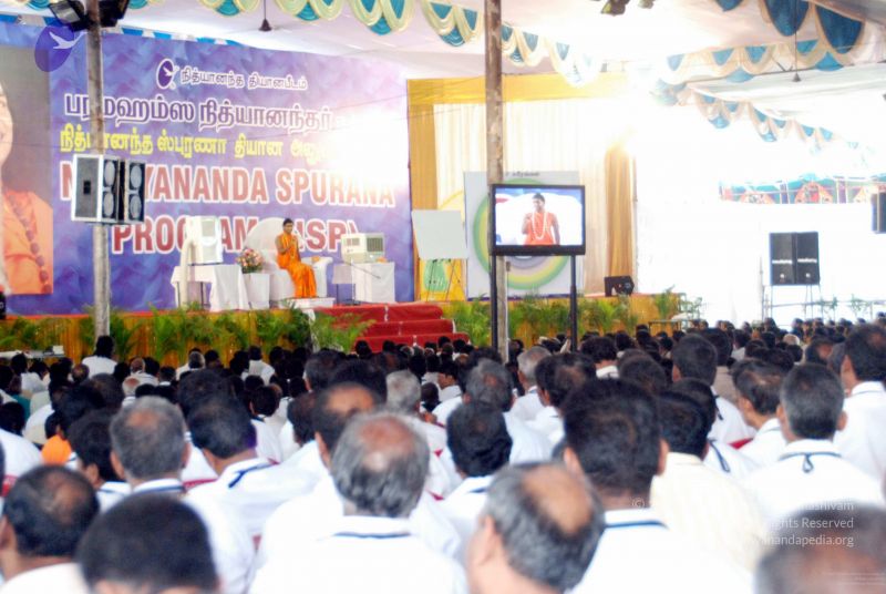 File:20091129DSC 2506 CMP WM001.jpg