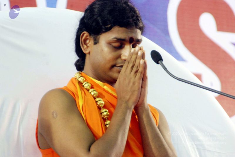 File:20091129DSC 2631 CMP WM001.jpg