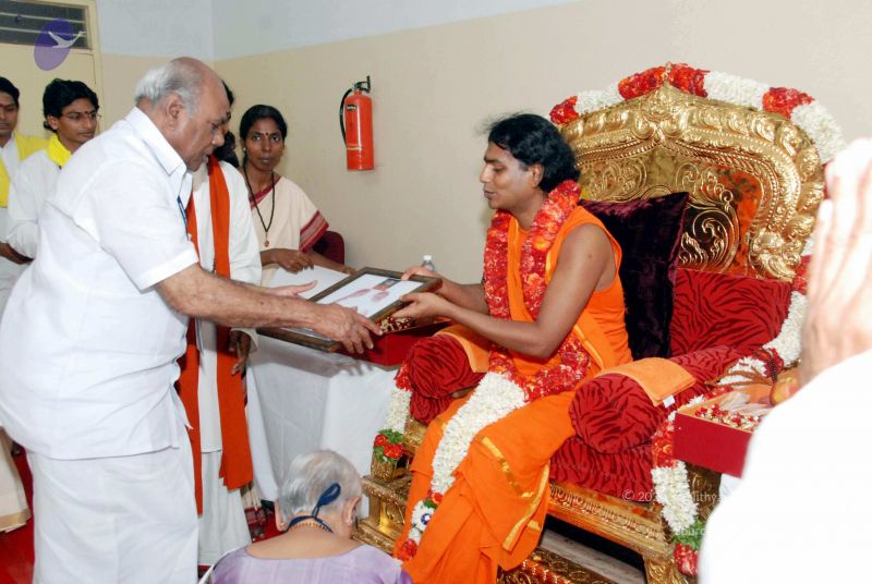 File:20091129DSC 2663 CMP WM001.jpg