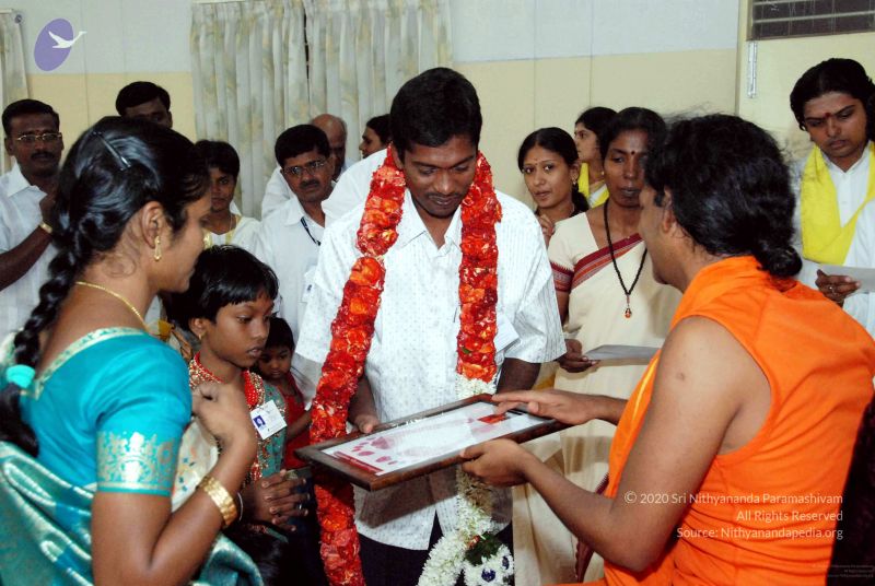 File:20091129DSC 2670 CMP WM001.jpg