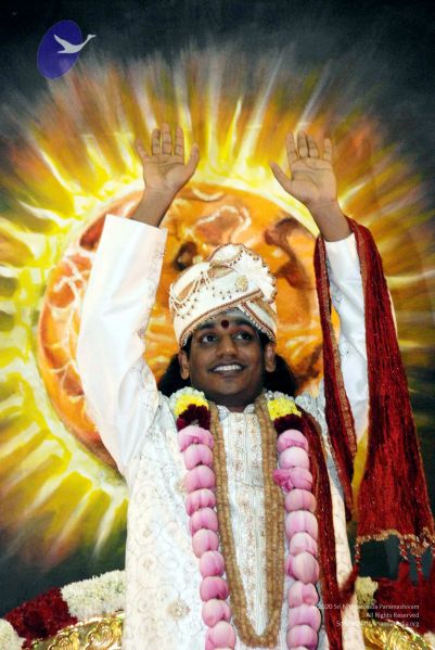 File:20091129DSC 2714 CMP WM001.jpg