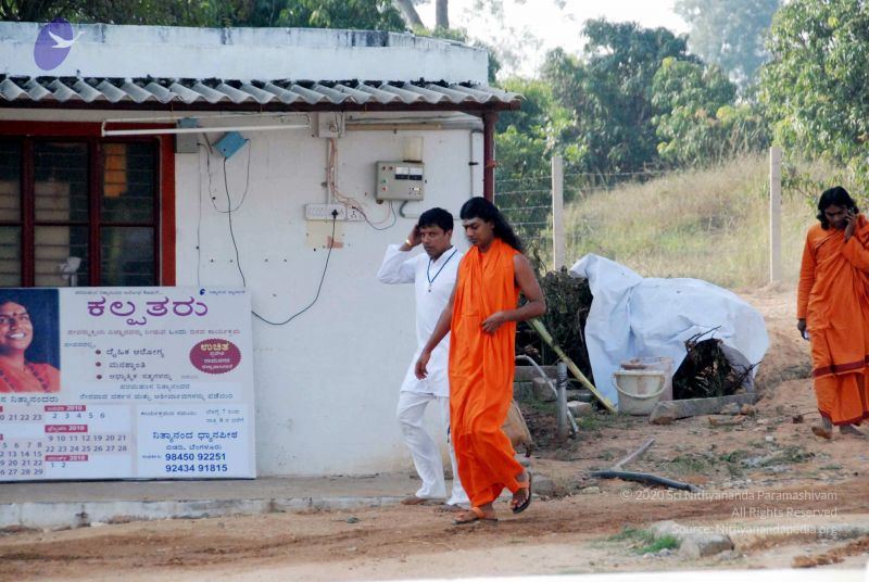 File:20091201DSC 3770 CMP WM001.jpg