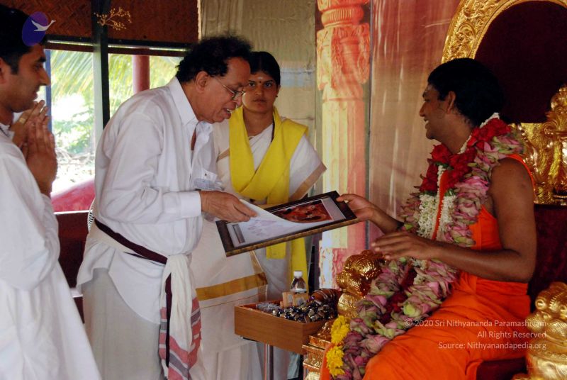 File:20091201DSC 3830 CMP WM001.jpg