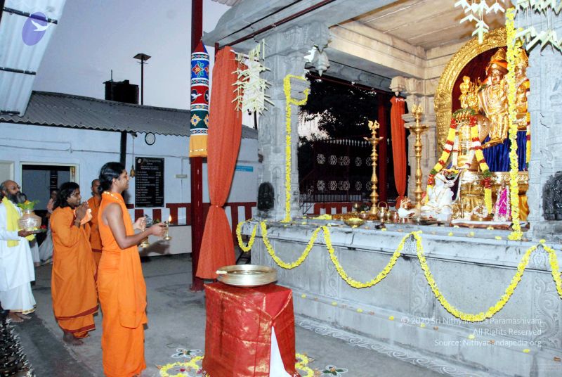 File:20091201DSC 3900 CMP WM001.jpg