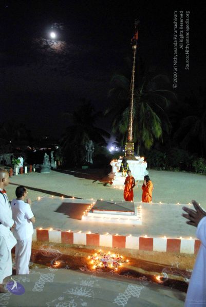 File:20091201DSC 3938 CMP WM001.jpg