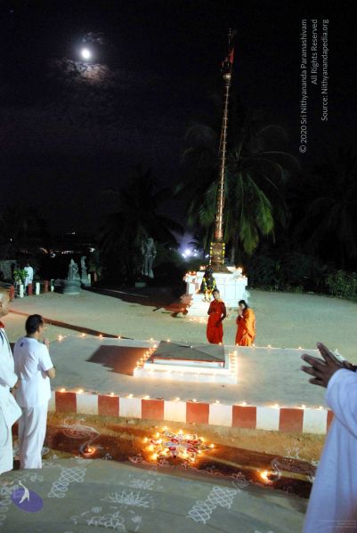 File:20091201DSC 3939 CMP WM001.jpg