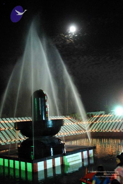 File:20091201DSC 3957 CMP WM001.jpg