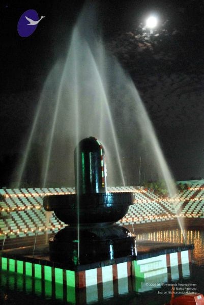 File:20091201DSC 3959 CMP WM001.jpg