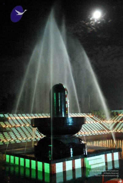 File:20091201DSC 3962 CMP WM001.jpg