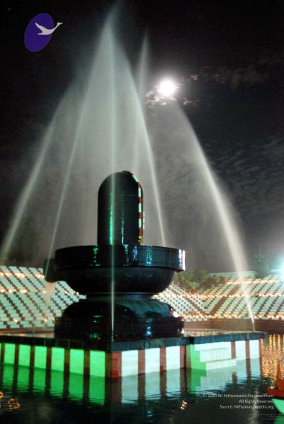 File:20091201DSC 3965 CMP WM001.jpg