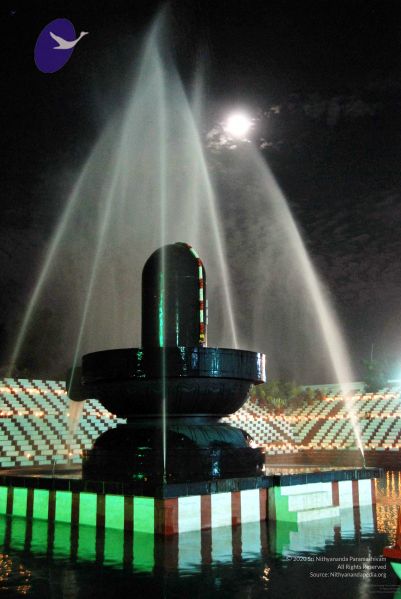 File:20091201DSC 3966 CMP WM001.jpg