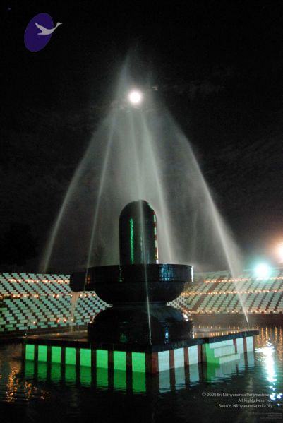 File:20091201DSC 3970 CMP WM001.jpg