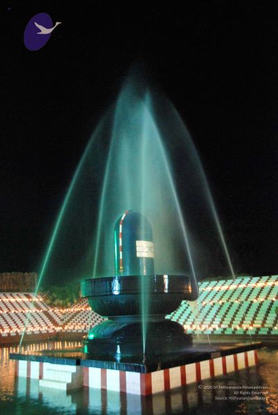 File:20091201DSC 3974 CMP WM001.jpg