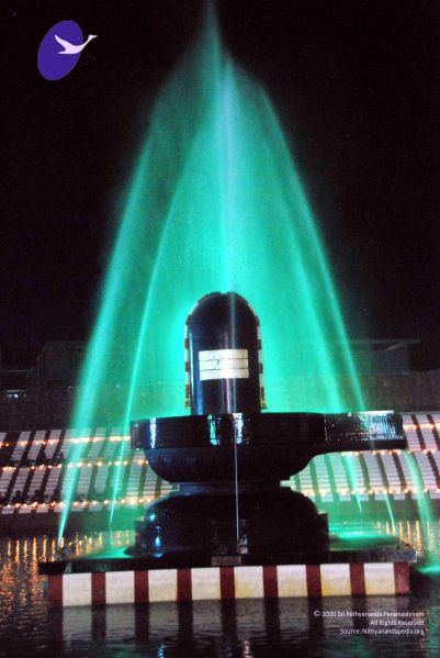 File:20091201DSC 3980 CMP WM001.jpg