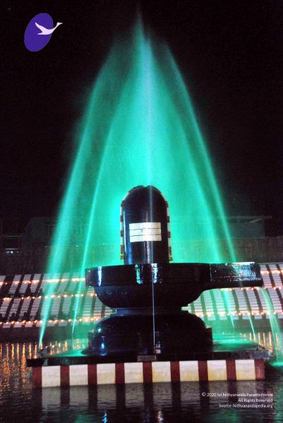 File:20091201DSC 3981 CMP WM001.jpg