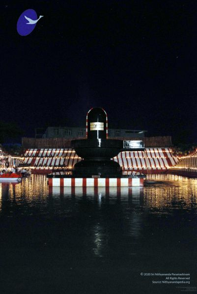 File:20091201DSC 3983 CMP WM001.jpg