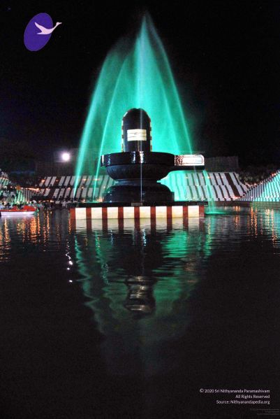 File:20091201DSC 4019 CMP WM001.jpg