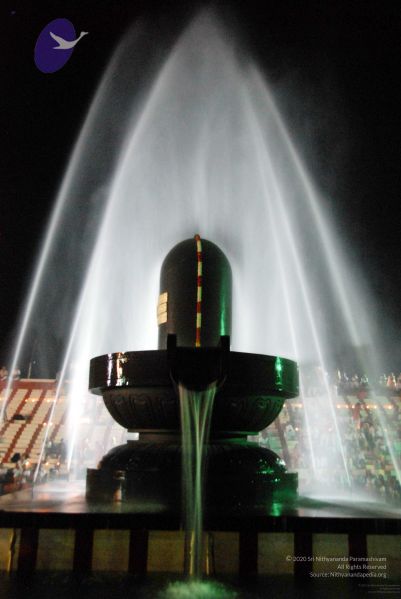 File:20091201DSC 4044 CMP WM001.jpg