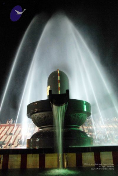 File:20091201DSC 4050 CMP WM001.jpg