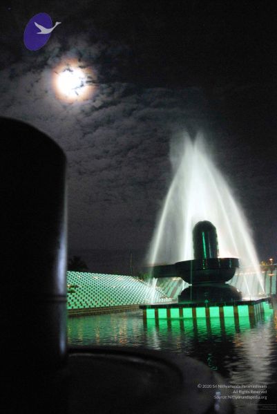 File:20091201DSC 4075 CMP WM001.jpg