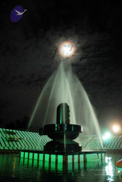 File:20091201DSC 4082 CMP WM001.jpg