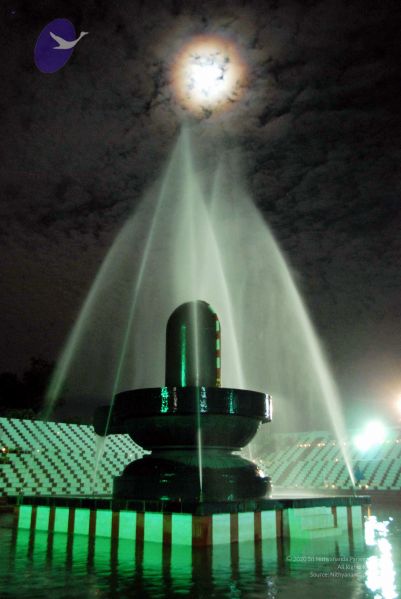 File:20091201DSC 4083 CMP WM001.jpg