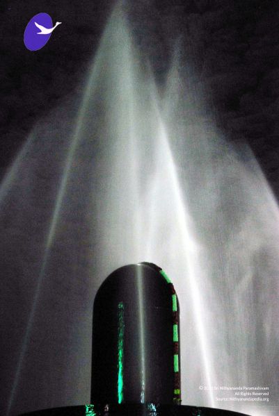 File:20091201DSC 4087 CMP WM001.jpg