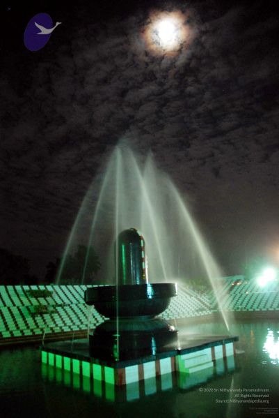 File:20091201DSC 4095 CMP WM001.jpg