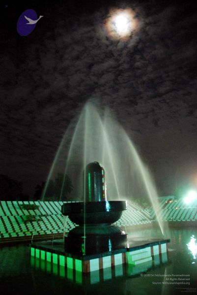 File:20091201DSC 4096 CMP WM001.jpg