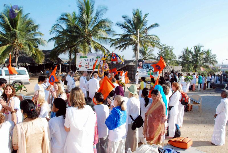 File:20091202DSC 4134 CMP WM001.jpg