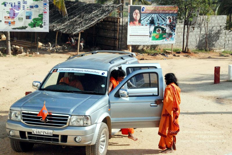 File:20091202DSC 4213 CMP WM001.jpg