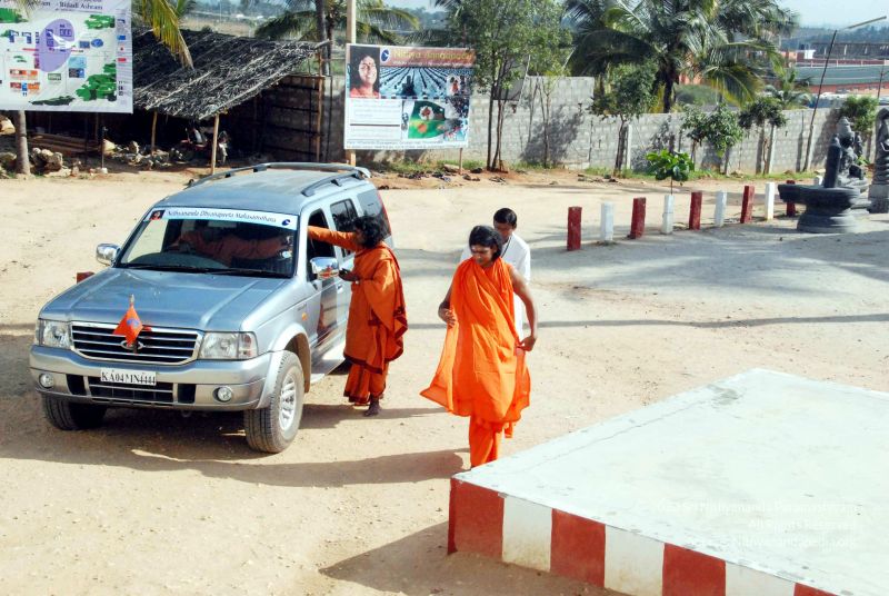 File:20091202DSC 4216 CMP WM001.jpg